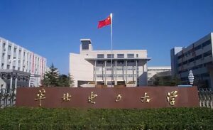 电力自动化专业有哪些大学_电力自动化专业的优质大学