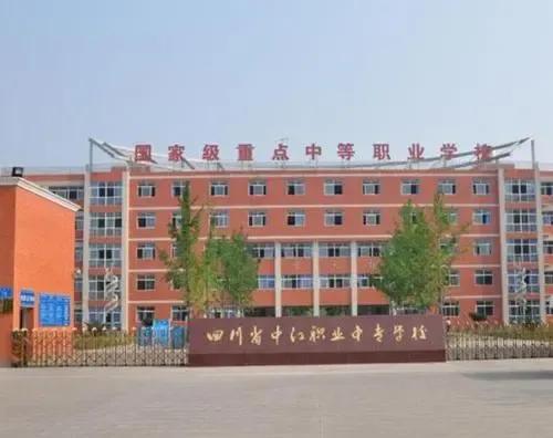 技校学什么好_技校学什么好找工作