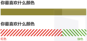 怎么搭配色彩_色彩搭配的6大准则