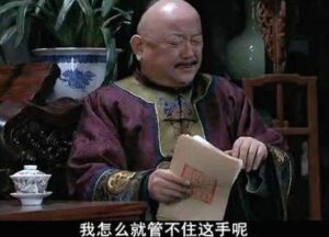 一贯是多少文_一两是多少文