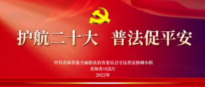 禁毒法什么时候开始施行_禁毒法什么时候开始实行