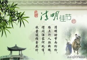 清明缅怀先烈的短句_清明祭奠英雄的句子