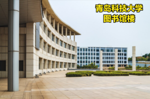 理科450分能报考什么大学_理科450分可以考什么大学