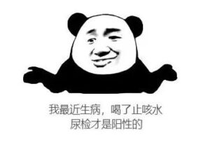 对毛发验毒是什么意思_进行毛发验毒是什么意思