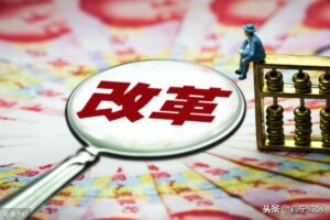 什么是行政类事业单位_行政类事业单位是什么