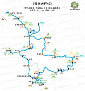 自驾云南如何规划线路_自驾云南5大线路选择