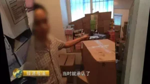 晨光文具：网传声明系伪造 已报警