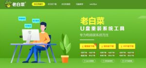 u盘怎么重装系统_u盘重装系统怎么装