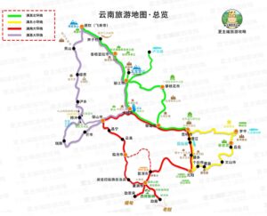 自驾云南如何规划线路_自驾云南5大线路选择