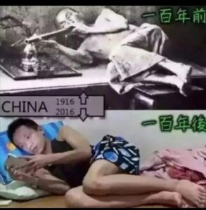 迷上游戏有哪些危害_游戏与鸦片哪个危害更大