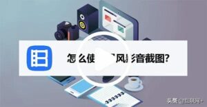 网络播放器排行榜_最新网络播放器