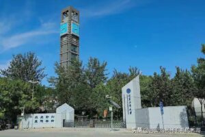 北京工商大学怎么样_北京工商大学好吗