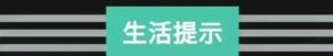 北京新增感染者2260例 社会面156例