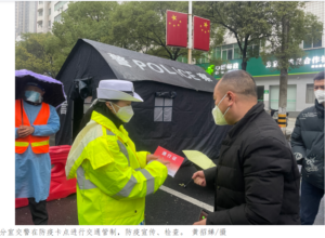 【万众一心 抗击疫情】分宜：警民情深  共克时艰