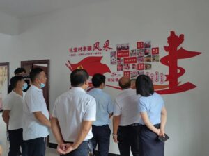 凤阳镇：党建引领聚合力 强基固本促发展