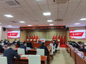 分宜公安召开党委理论中心组学习暨第四季度集体学法(扩大）会