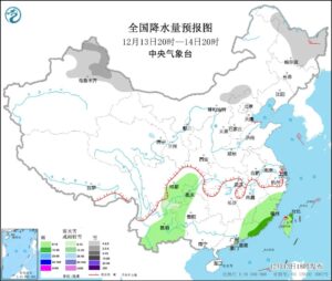 20221214早知天下事