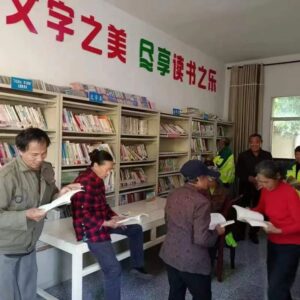 分宜镇：全民阅读 提升文化素养