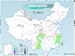 这个周末20余省份可能被冻哭