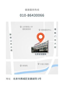 专家：放开封控后消除恐慌至关重要