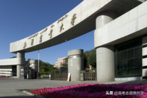 西北地区非211大学_西北地区实力强的大学