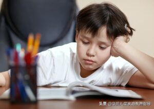 小孩老走神是什么原因_小孩走神的原因