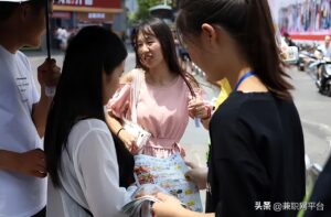 大学生如何赚钱_大学生如何兼职赚钱