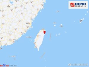 台湾5.9级地震 杭州有明显震感