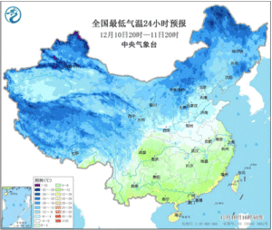 这个周末20余省份可能被冻哭