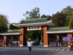 文科生可以报哪些大学_10大文科高校排名