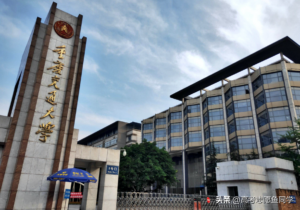 十大理工类大学_一本分数线