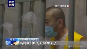 唐山打砸事件处理结果怎么样_唐山打砸事件处理结果