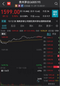 官方：将新冠重点人群分红黄绿三类