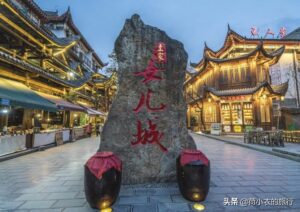 恩施旅游景点大全_恩施旅游攻略