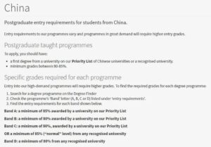 英国不再考虑限制留学生招生数量