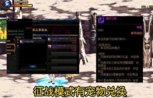 锻造材料从何而来_附魔宝珠从哪来的