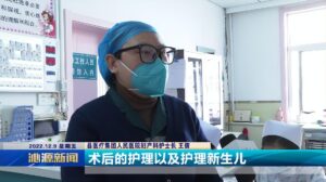 孕妈阳性第2天感受不到胎动