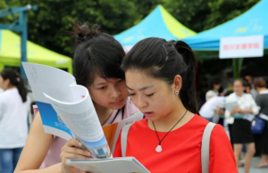 男孩学什么专业前景好_男孩学什么专业好