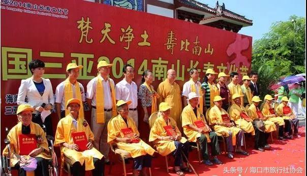 海南少数民族有哪些节日_海南少数民族的节日