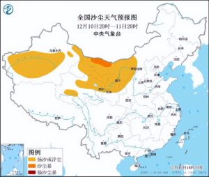 这个周末20余省份可能被冻哭