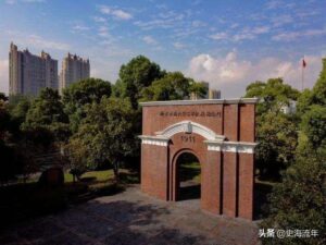 浙江工商大学录取分数是多少_浙江工商大学录取分数线