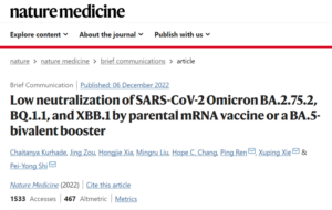 致死率高的新毒株在日本疯传？假的