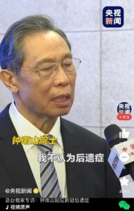 国家为什么一定要放开_不放开不行吗