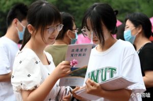 年年招不满的二本大学有哪些_年年招不满的二本大学