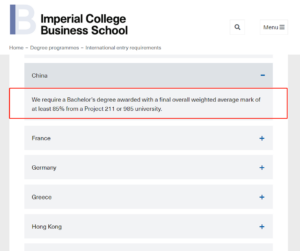 英国不再考虑限制留学生招生数量