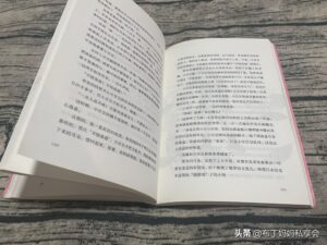 适合孩子读的书_适合孩子看的书