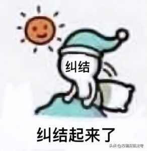 法考有什么用_法考证有没有用