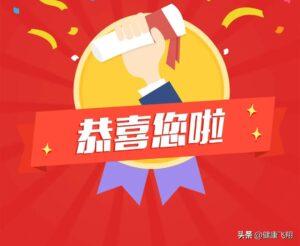 如何根据分数选大学_根据分数选大学可以吗