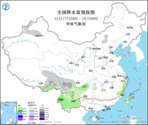 强冷空气今起影响我国大部地区