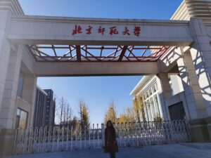 文科生可以报哪些大学_10大文科高校排名